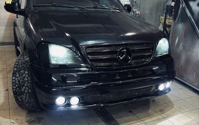 Mercedes-Benz M-Класс, 1998 год, 830 000 рублей, 1 фотография
