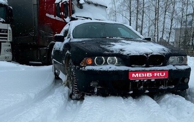 BMW 5 серия, 2003 год, 740 000 рублей, 1 фотография