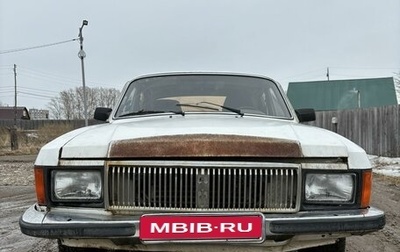 ГАЗ 3102 «Волга», 1996 год, 75 000 рублей, 1 фотография