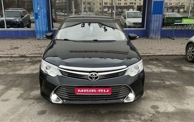 Toyota Camry, 2016 год, 1 690 000 рублей, 1 фотография