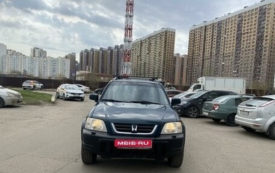 Honda CR-V IV, 1998 год, 597 000 рублей, 1 фотография