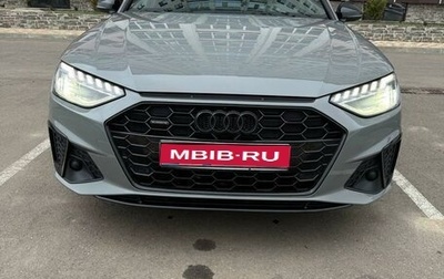 Audi A4, 2022 год, 5 700 000 рублей, 1 фотография
