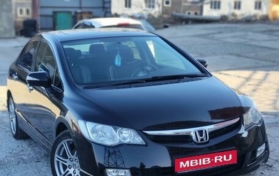 Honda Civic VIII, 2008 год, 1 029 000 рублей, 1 фотография