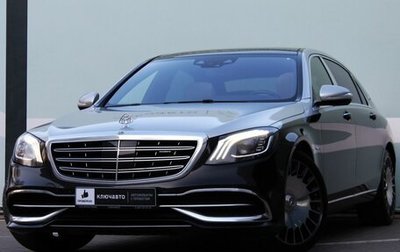 Mercedes-Benz Maybach S-Класс, 2017 год, 7 649 000 рублей, 1 фотография