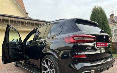 BMW X5, 2020 год, 9 150 000 рублей, 1 фотография