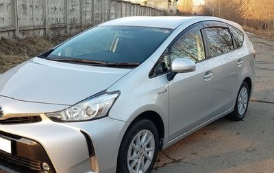 Toyota Prius Alpha I (ZVW40/41), 2015 год, 1 850 000 рублей, 1 фотография