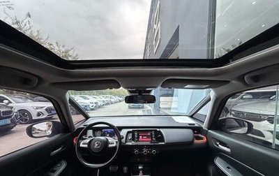 Honda Fit, 2021 год, 1 899 999 рублей, 1 фотография