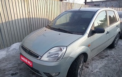 Ford Fiesta, 2004 год, 350 000 рублей, 1 фотография