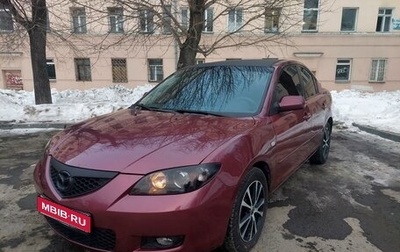 Mazda 3, 2007 год, 670 000 рублей, 1 фотография
