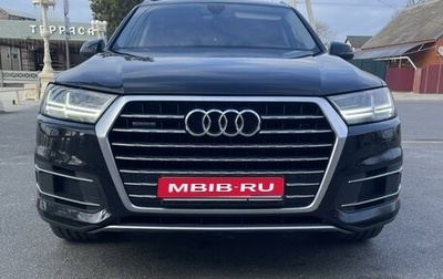 Audi Q7, 2016 год, 3 100 000 рублей, 1 фотография