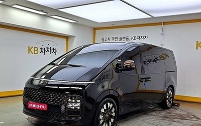 Hyundai Staria, 2021 год, 3 800 100 рублей, 1 фотография