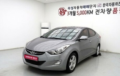 Hyundai Avante, 2010 год, 1 283 000 рублей, 1 фотография