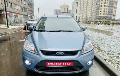 Ford Focus II рестайлинг, 2008 год, 660 000 рублей, 1 фотография