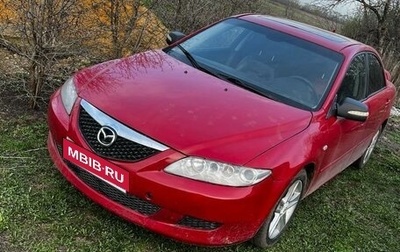 Mazda 6, 2003 год, 350 000 рублей, 1 фотография