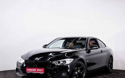 BMW 4 серия, 2014 год, 2 367 070 рублей, 1 фотография