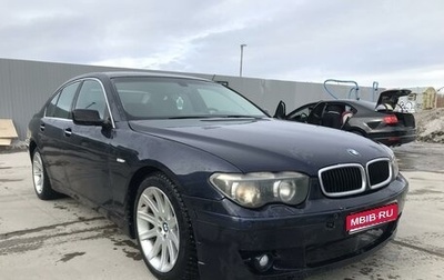 BMW 7 серия, 2003 год, 900 000 рублей, 1 фотография