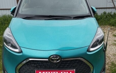 Toyota Sienta II, 2019 год, 2 150 000 рублей, 1 фотография
