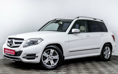 Mercedes-Benz GLK-Класс, 2013 год, 2 109 000 рублей, 1 фотография