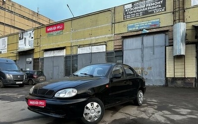 Chevrolet Lanos I, 2008 год, 189 000 рублей, 1 фотография