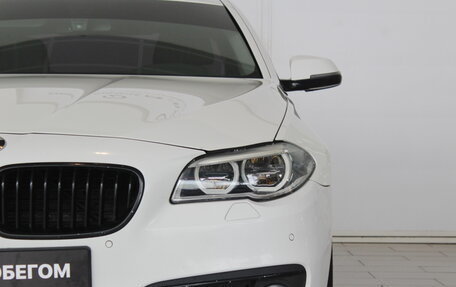 BMW 5 серия, 2015 год, 2 679 000 рублей, 4 фотография
