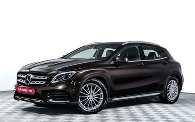 Mercedes-Benz GLA, 2018 год, 2 599 000 рублей, 1 фотография