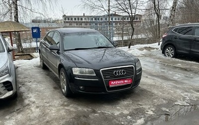 Audi A8, 2007 год, 1 390 000 рублей, 1 фотография