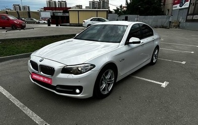 BMW 5 серия, 2014 год, 2 530 000 рублей, 1 фотография