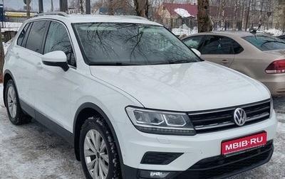 Volkswagen Tiguan II, 2018 год, 2 140 000 рублей, 1 фотография