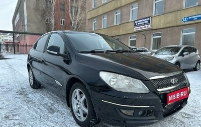 Chery M11 (A3), 2010 год, 419 000 рублей, 1 фотография