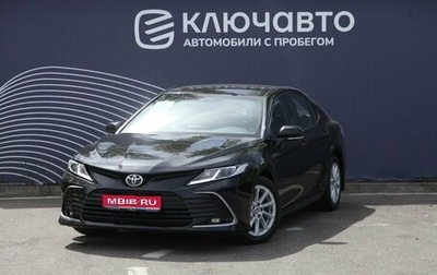 Toyota Camry, 2021 год, 3 990 000 рублей, 1 фотография