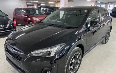 Subaru XV II, 2018 год, 2 375 000 рублей, 1 фотография