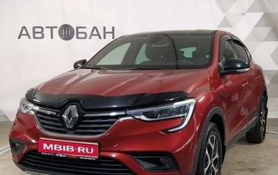 Renault Arkana I, 2021 год, 1 926 999 рублей, 1 фотография