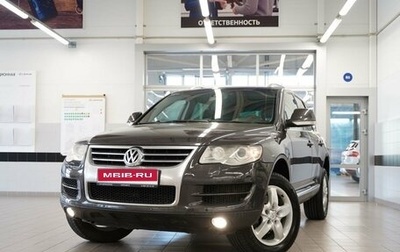 Volkswagen Touareg III, 2008 год, 1 240 000 рублей, 1 фотография