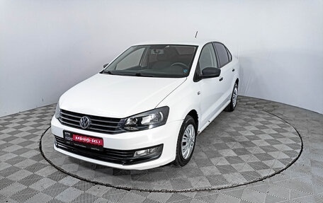 Volkswagen Polo VI (EU Market), 2015 год, 1 009 000 рублей, 1 фотография