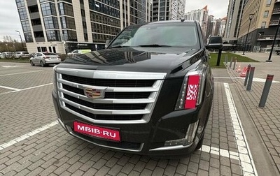 Cadillac Escalade IV, 2016 год, 5 250 000 рублей, 1 фотография