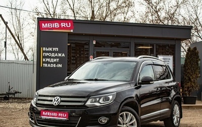 Volkswagen Tiguan I, 2012 год, 1 549 000 рублей, 1 фотография