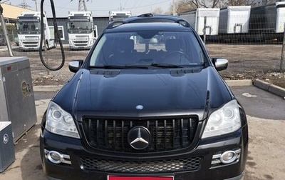 Mercedes-Benz GL-Класс, 2007 год, 1 599 999 рублей, 1 фотография