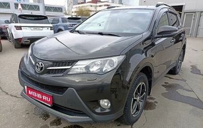 Toyota RAV4, 2014 год, 2 097 000 рублей, 1 фотография