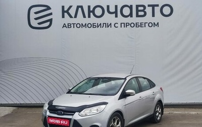 Ford Focus III, 2013 год, 960 000 рублей, 1 фотография
