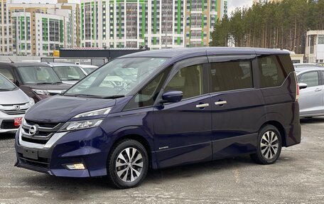 Nissan Serena IV, 2018 год, 2 250 000 рублей, 1 фотография