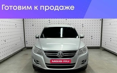 Volkswagen Tiguan I, 2010 год, 1 180 000 рублей, 1 фотография
