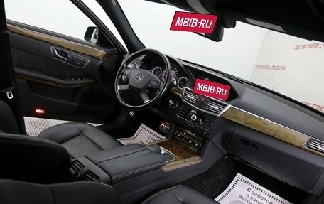 Mercedes-Benz E-Класс, 2011 год, 1 599 000 рублей, 5 фотография