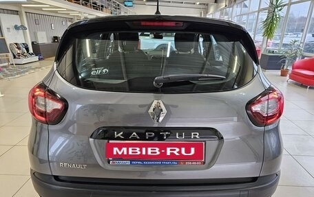 Renault Kaptur I рестайлинг, 2019 год, 1 626 000 рублей, 7 фотография
