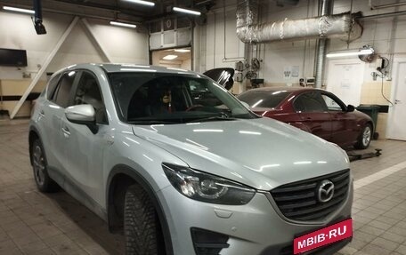 Mazda CX-5 II, 2017 год, 2 699 000 рублей, 2 фотография
