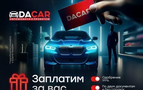 Audi A4, 2017 год, 2 549 000 рублей, 6 фотография