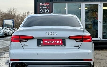 Audi A4, 2017 год, 2 549 000 рублей, 7 фотография