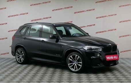 BMW X5, 2016 год, 3 999 000 рублей, 3 фотография