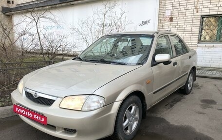 Mazda 323, 1999 год, 225 000 рублей, 2 фотография