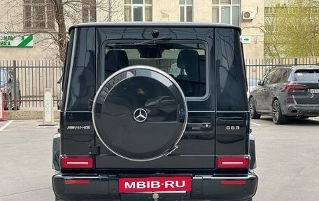 Mercedes-Benz G-Класс W463 рестайлинг _ii, 2013 год, 4 975 000 рублей, 4 фотография