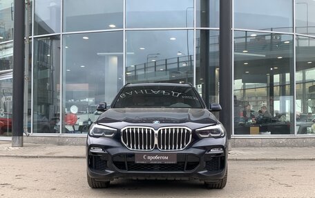BMW X5, 2019 год, 6 706 000 рублей, 3 фотография